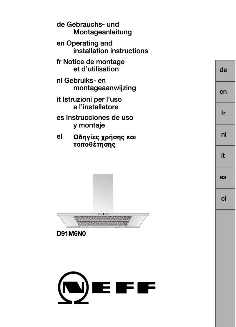 Image de la première page du manuel de l'appareil I89M55N0