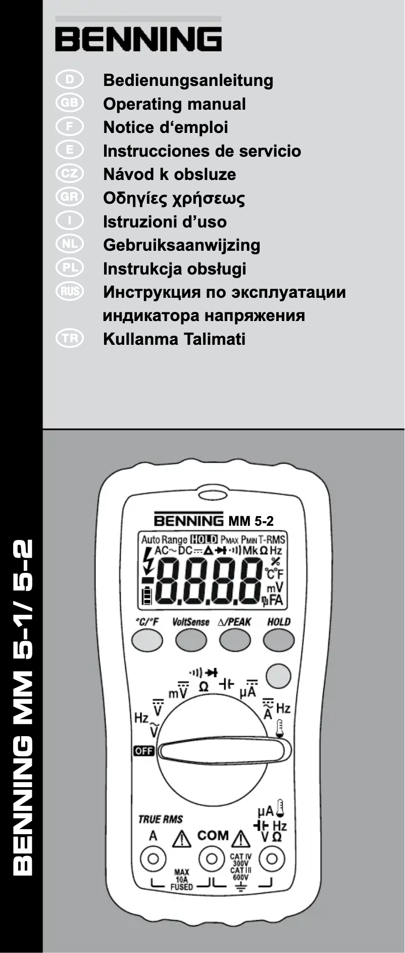 Page n°1 - Manuel utilisateur BENNING MM 5-1