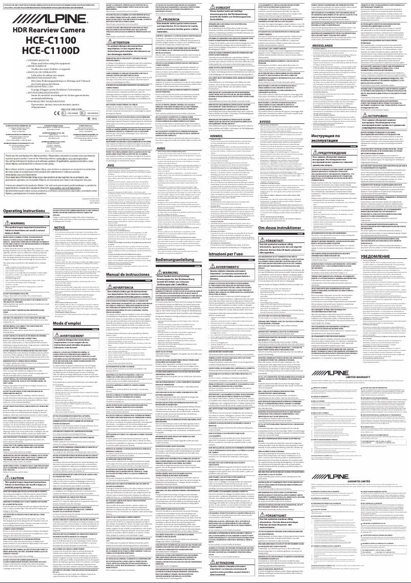 Image de la première page du manuel de l'appareil HCE-C1100