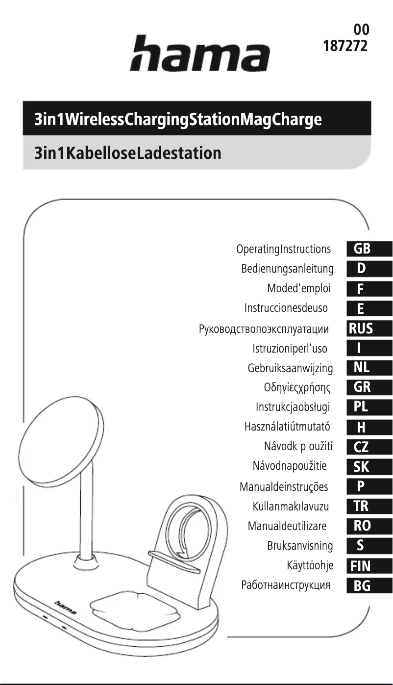 Page n°1 - Manuel utilisateur Hama MagCharge Multi 187272