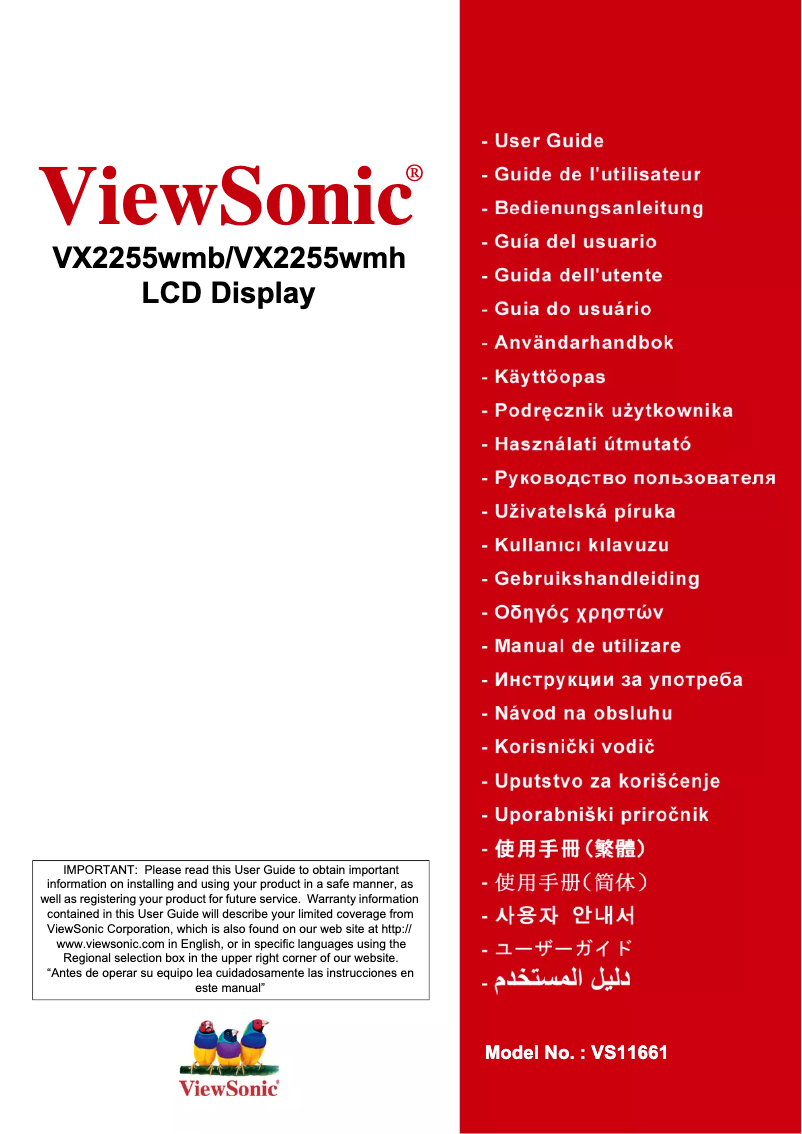 Page n°1 - Manuel utilisateur Viewsonic VX2255wmb