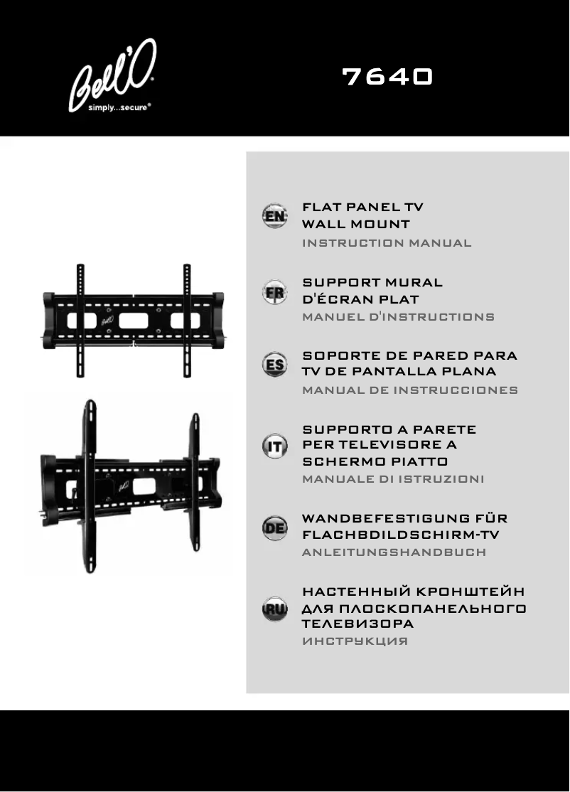 Image de la première page du manuel de l'appareil 7640B