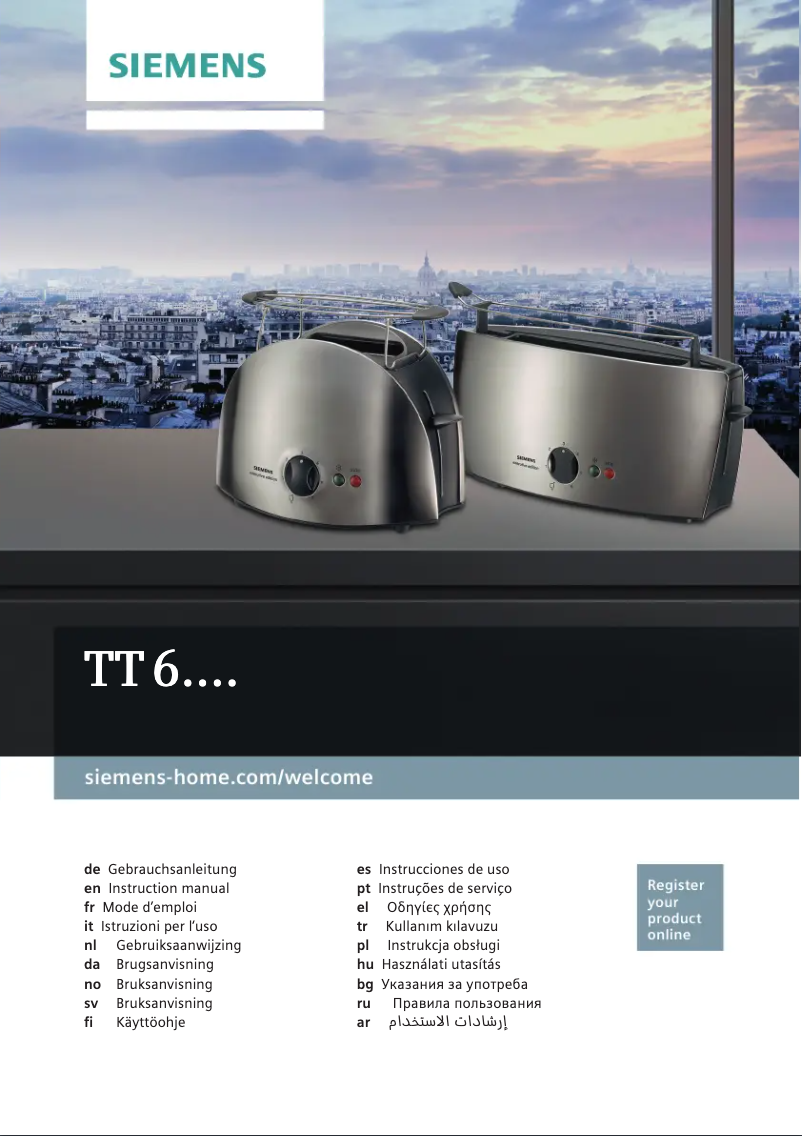 Image de la première page du manuel de l'appareil TT611032