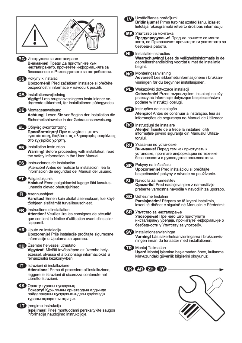 Page n°1 - Guide d'installation Electrolux EW8TN3562C
