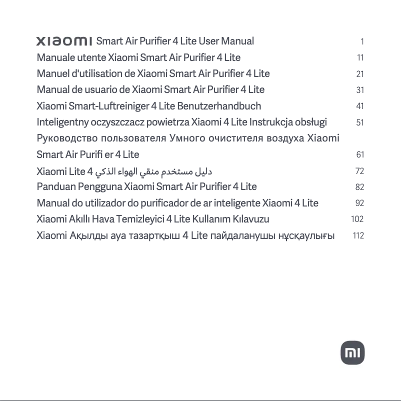 Page 1 de la notice Manuel utilisateur Xiaomi Smart Air Purifier 4 Lite