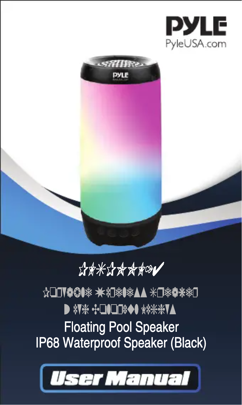 Image de la première page du manuel de l'appareil PLSPOOL14