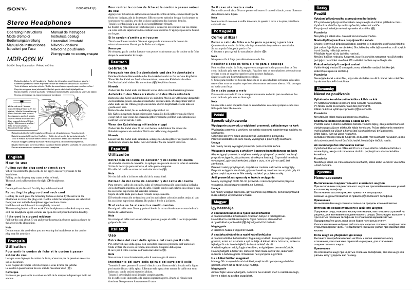 Page n°1 - Manuel utilisateur Sony MDR-Q66LWW