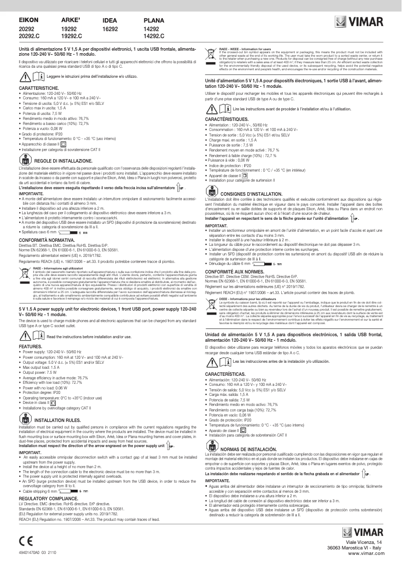 Page 1 de la notice Manuel utilisateur Vimar 20292.C