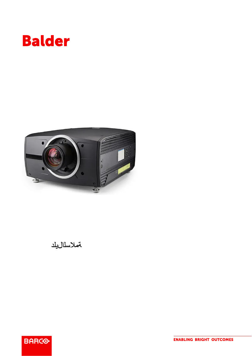 Page 1 de la notice Instructions de sécurité Barco Balder CinemaScope