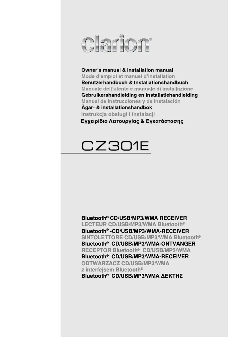 Page 1 de la notice Manuel utilisateur Clarion CZ301E