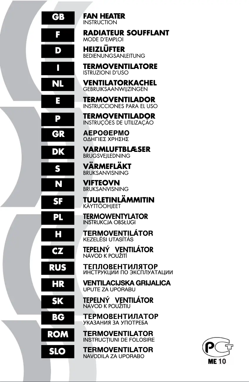 Página 1 del manual Manual de usuario DeLonghi HVF3051T