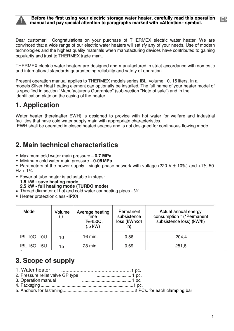 Image de la première page du manuel de l'appareil Thermex Blitz IBL