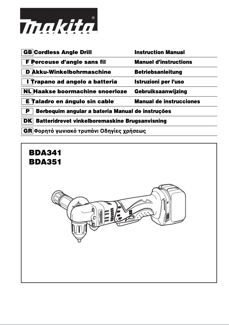 Page 1 de la notice Manuel utilisateur Makita BDA341Z