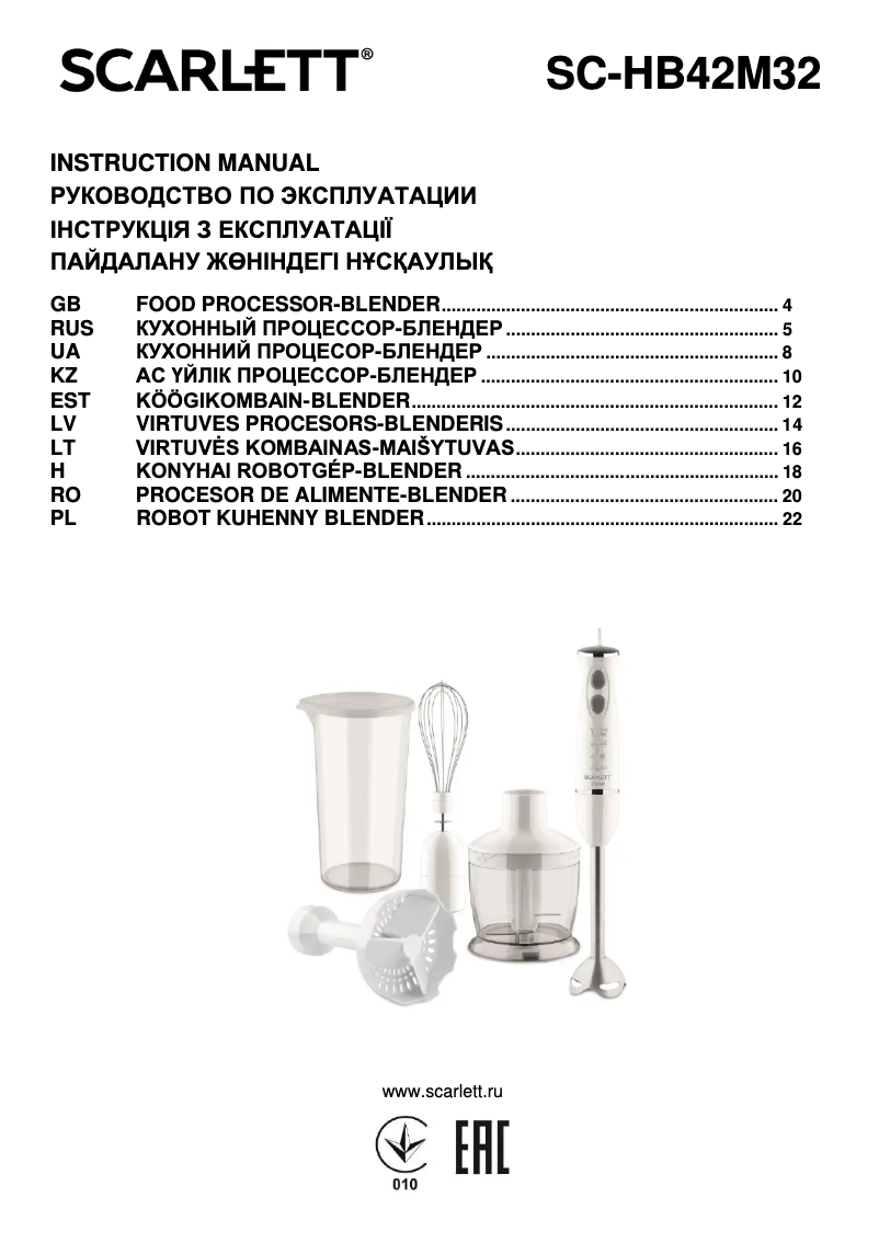 Page n°1 - Manuel utilisateur Scarlett SC-HB42M32