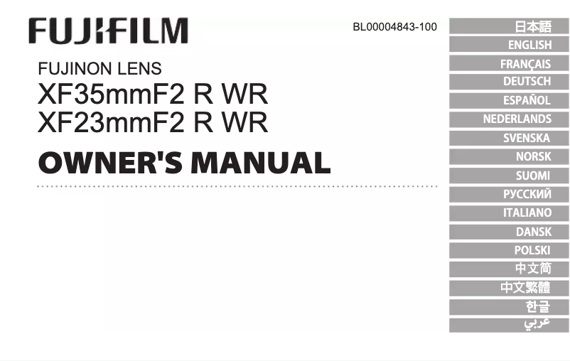 Page 1 de la notice Manuel utilisateur Fujifilm XF23mmF2 R WR