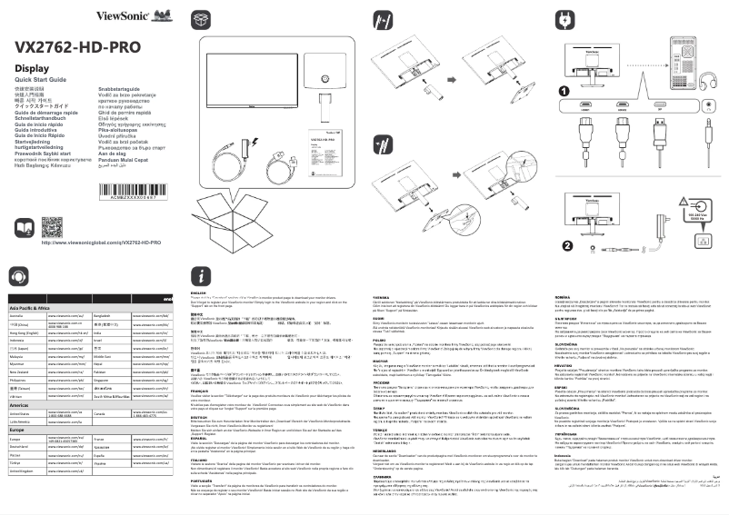 Image de la première page du manuel de l'appareil VX2762-HD-PRO