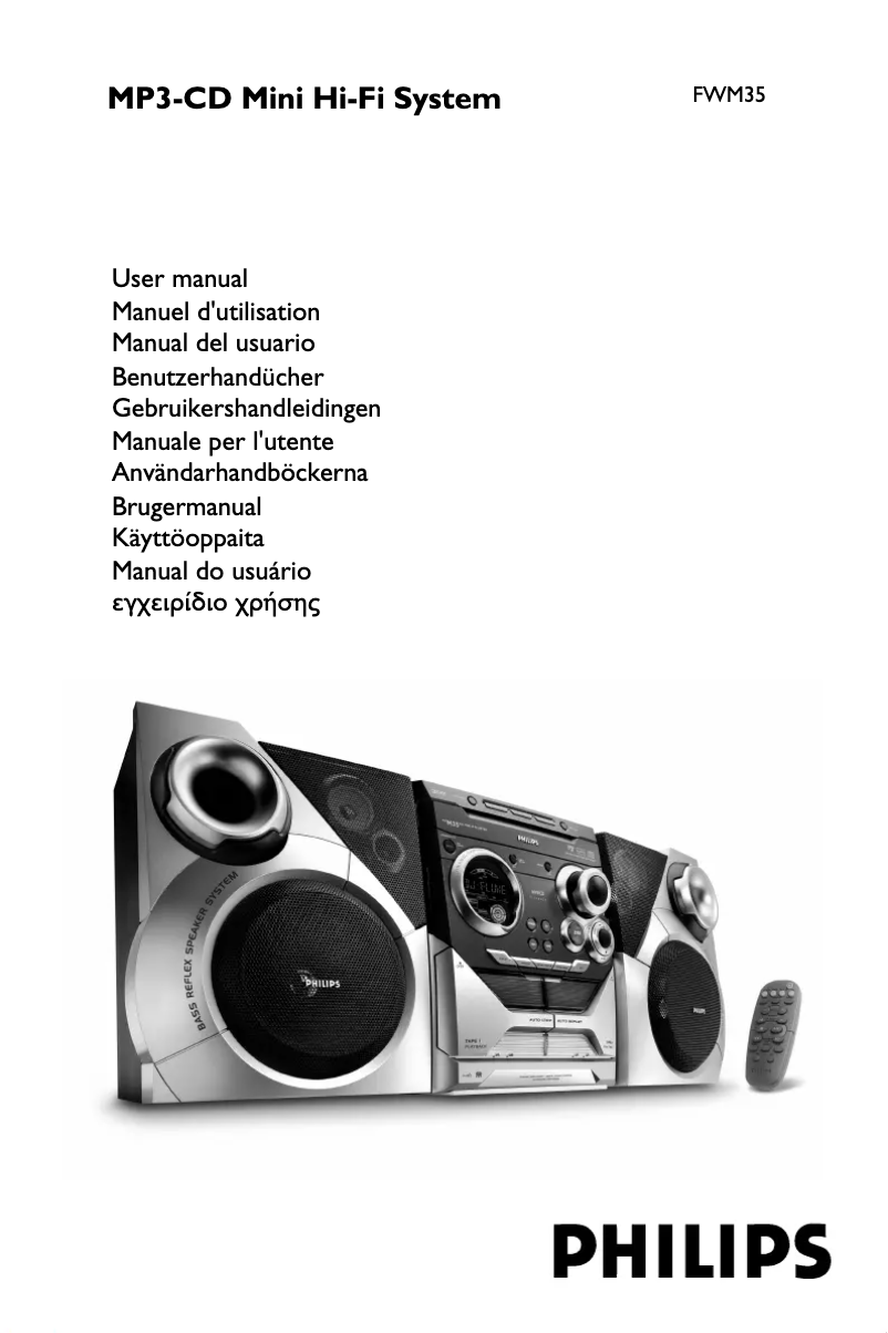 Image de la première page du manuel de l'appareil FWM35