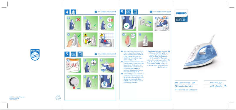 Image de la première page du manuel de l'appareil EasySpeed GC1752