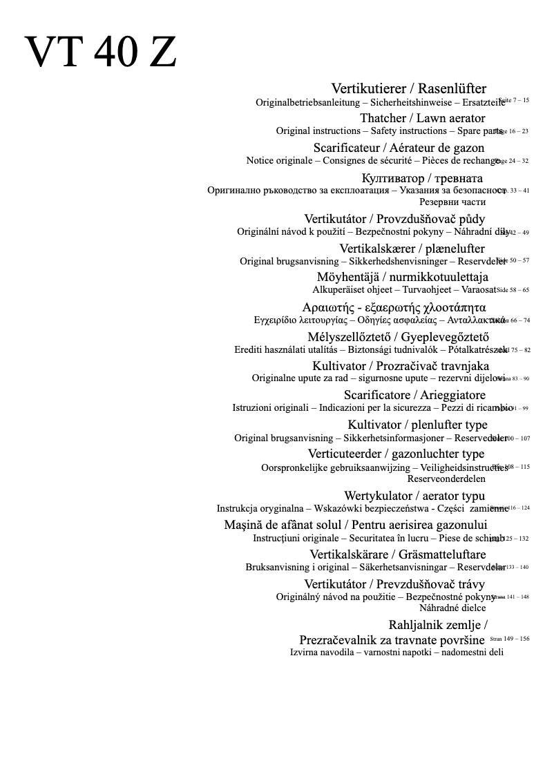 Image de la première page du manuel de l'appareil VT 40 Z