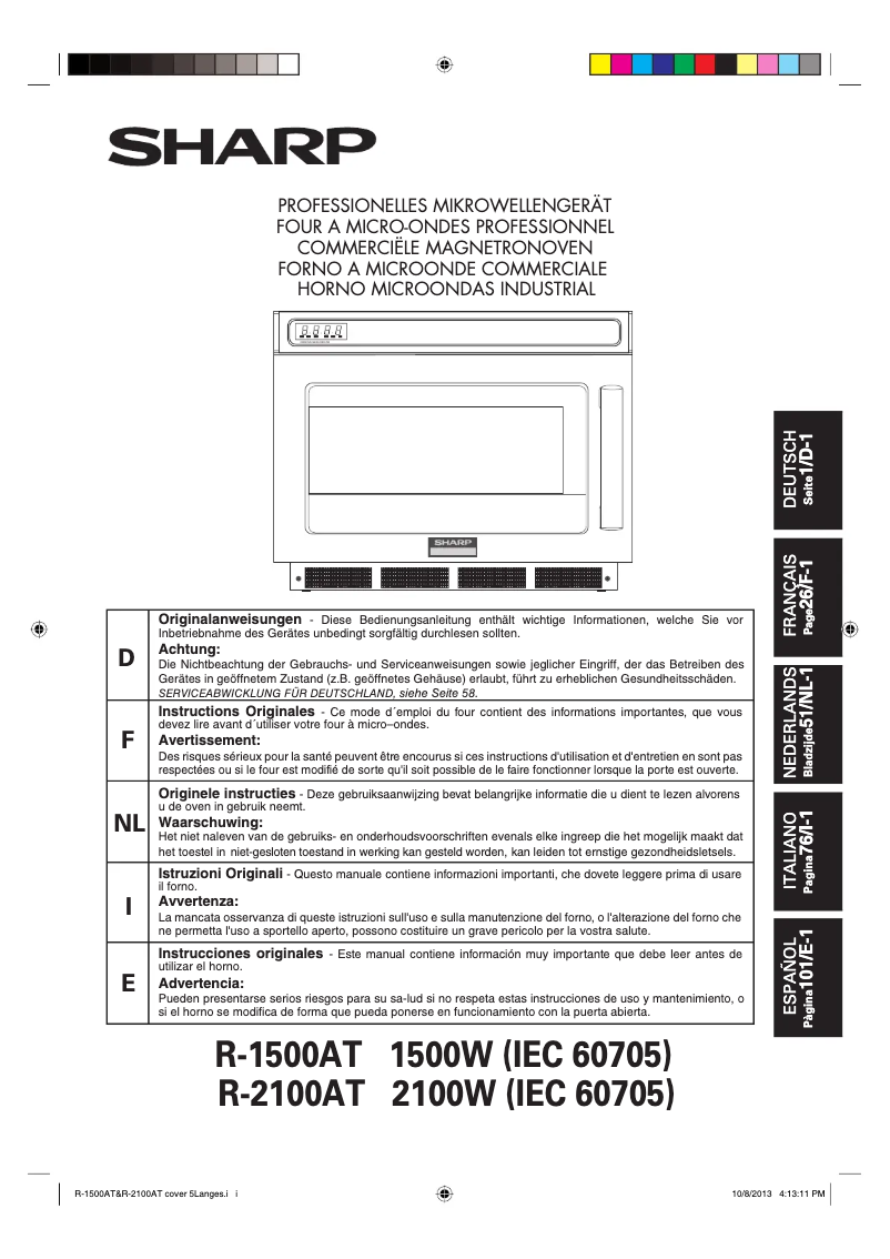 Image de la première page du manuel de l'appareil R-2100AT