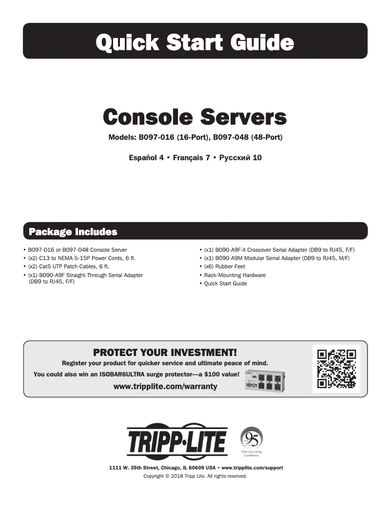 Imagen de la primera página del manual del dispositivo B097-048