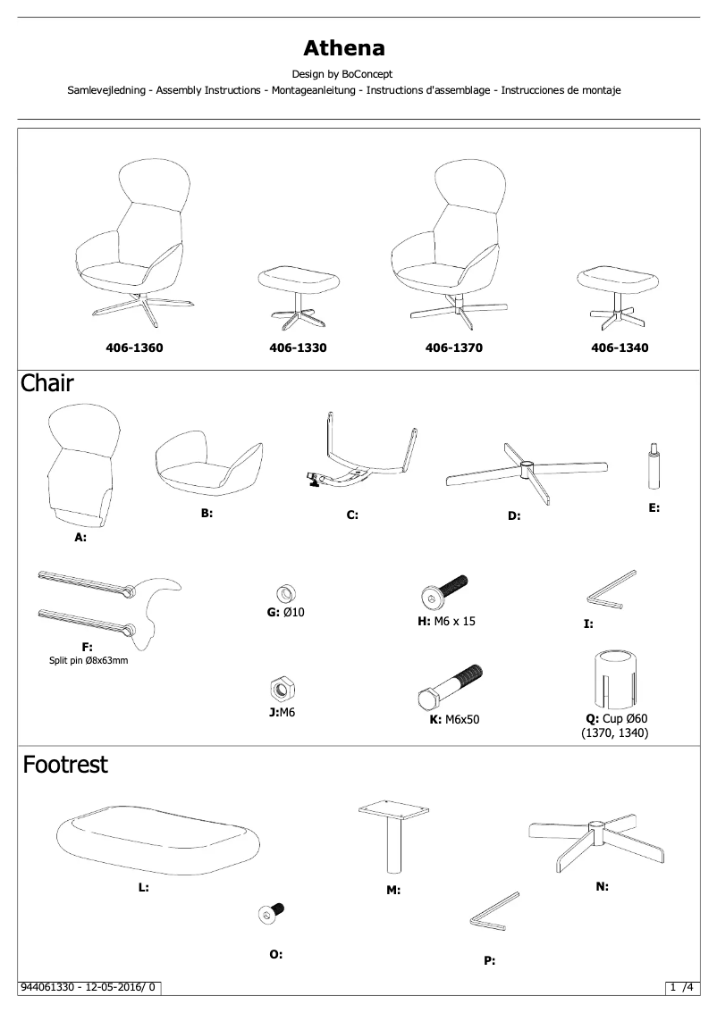 Image de la première page du manuel de l'appareil Athena Sillón