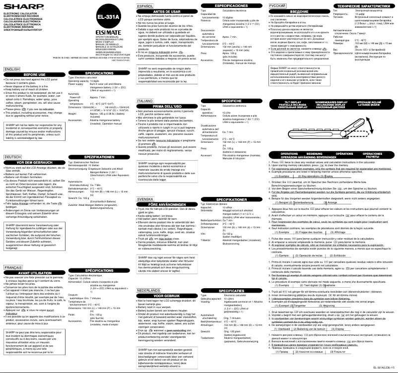Página 1 del manual Manual de usuario Sharp EL-331A