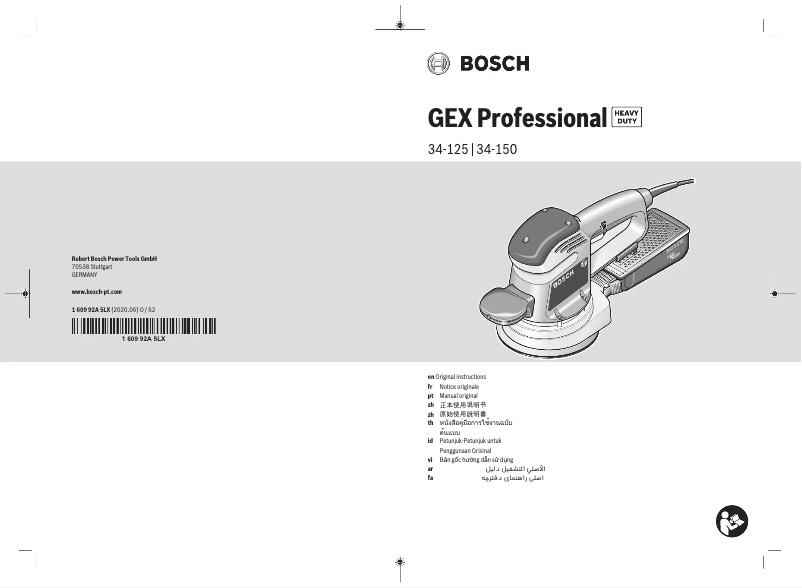 Image de la première page du manuel de l'appareil GEX 34-150 Professional