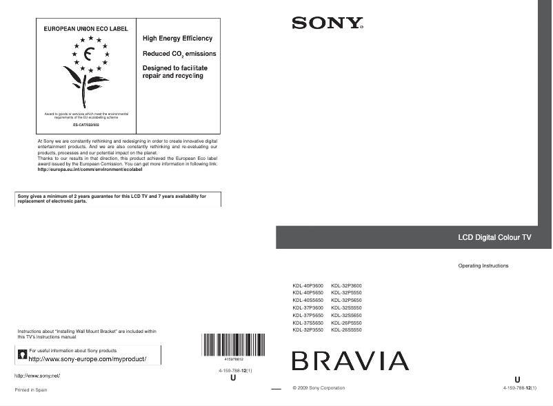 Page n°1 - Manuel utilisateur Sony Bravia KDL-37P3600
