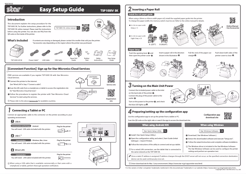 Page 1 de la notice Guide d'installation Star Micronics TSP100IV SK