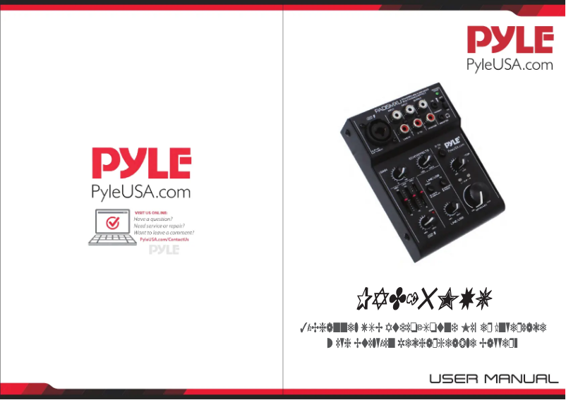 Page n°1 - Manuel utilisateur Pyle PAD15MXU