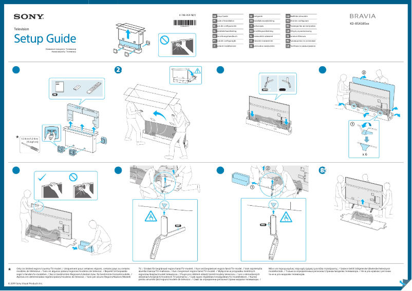 Page 1 de la notice Guide d'installation Sony KD-85XG8596