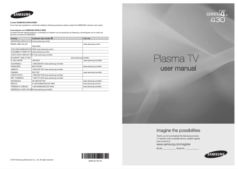 Page n°1 - Manuel utilisateur Samsung PL50C430