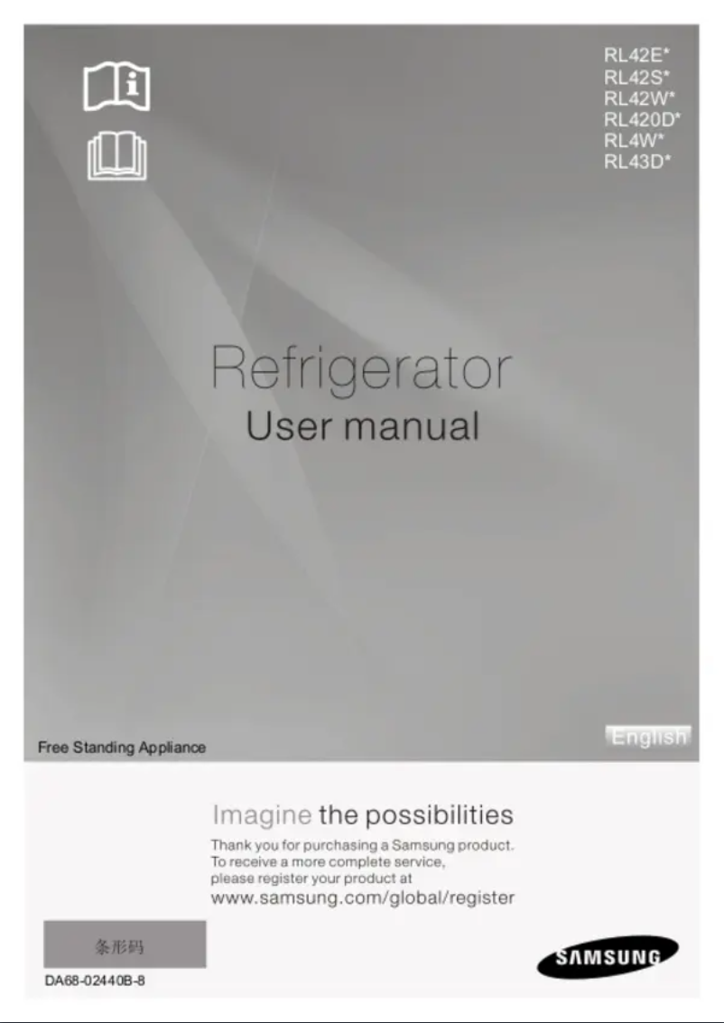 Image de la première page du manuel de l'appareil RL4WGSW
