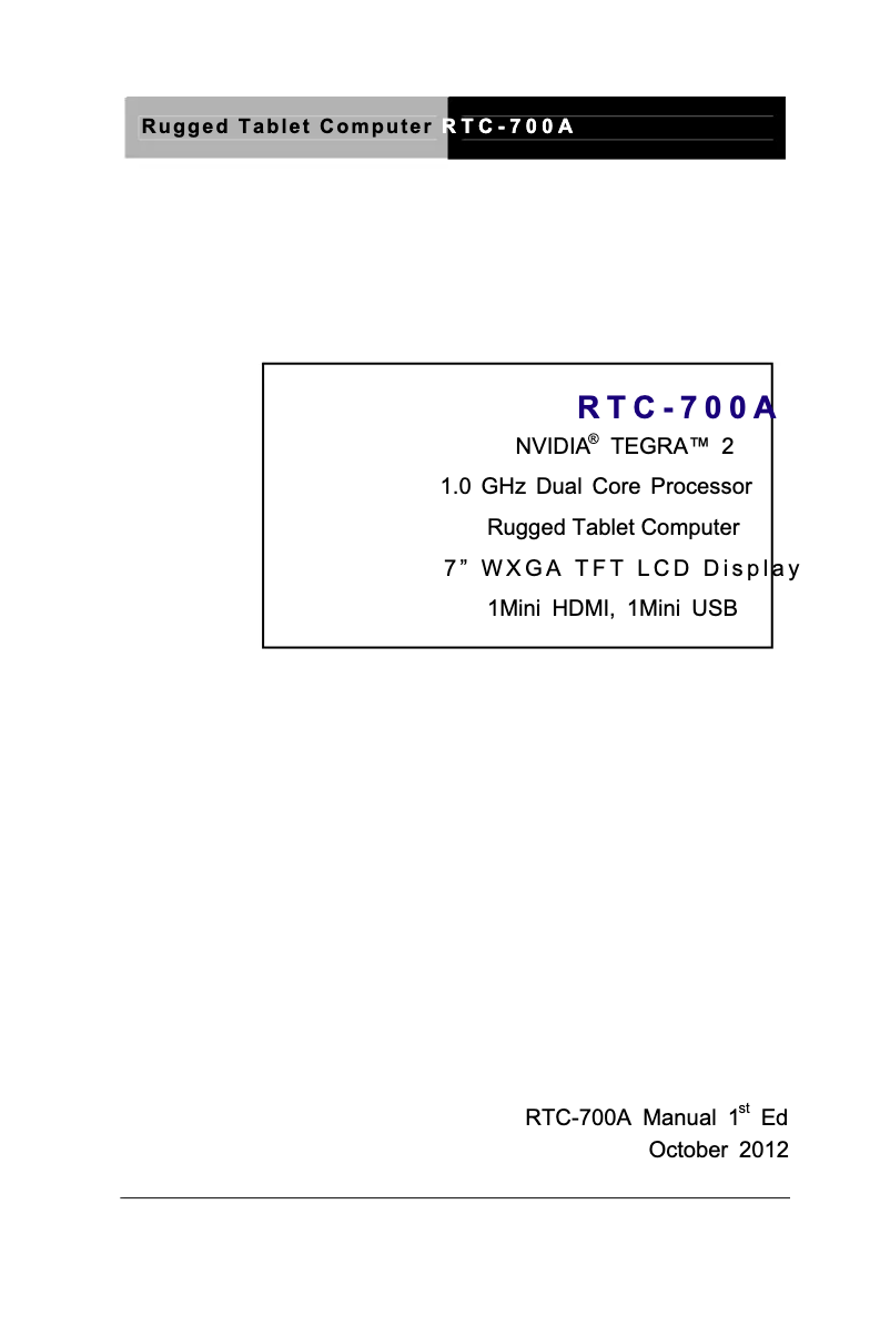 Page 1 de la notice Manuel utilisateur AAEON RTC-700A