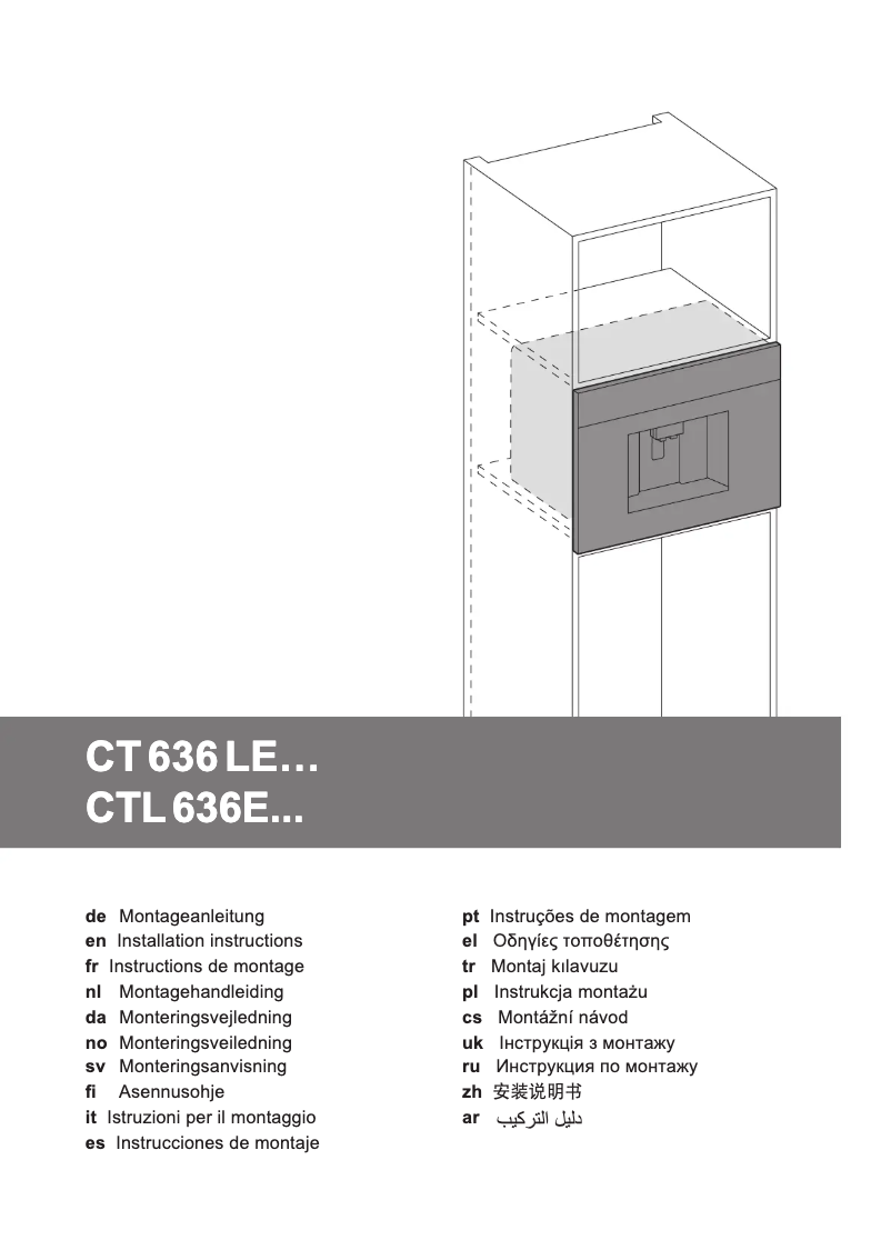 Image de la première page du manuel de l'appareil CTL636ES6