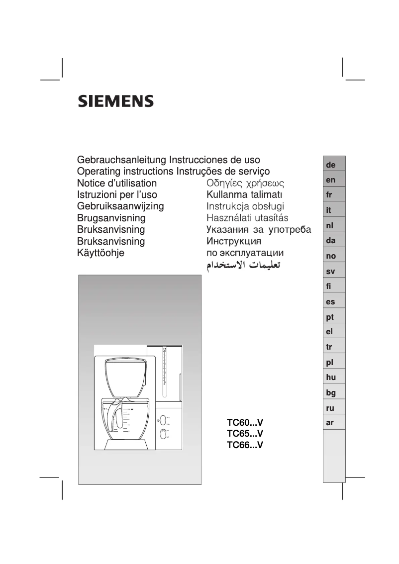 Page n°1 - Manuel utilisateur Siemens TC60203V
