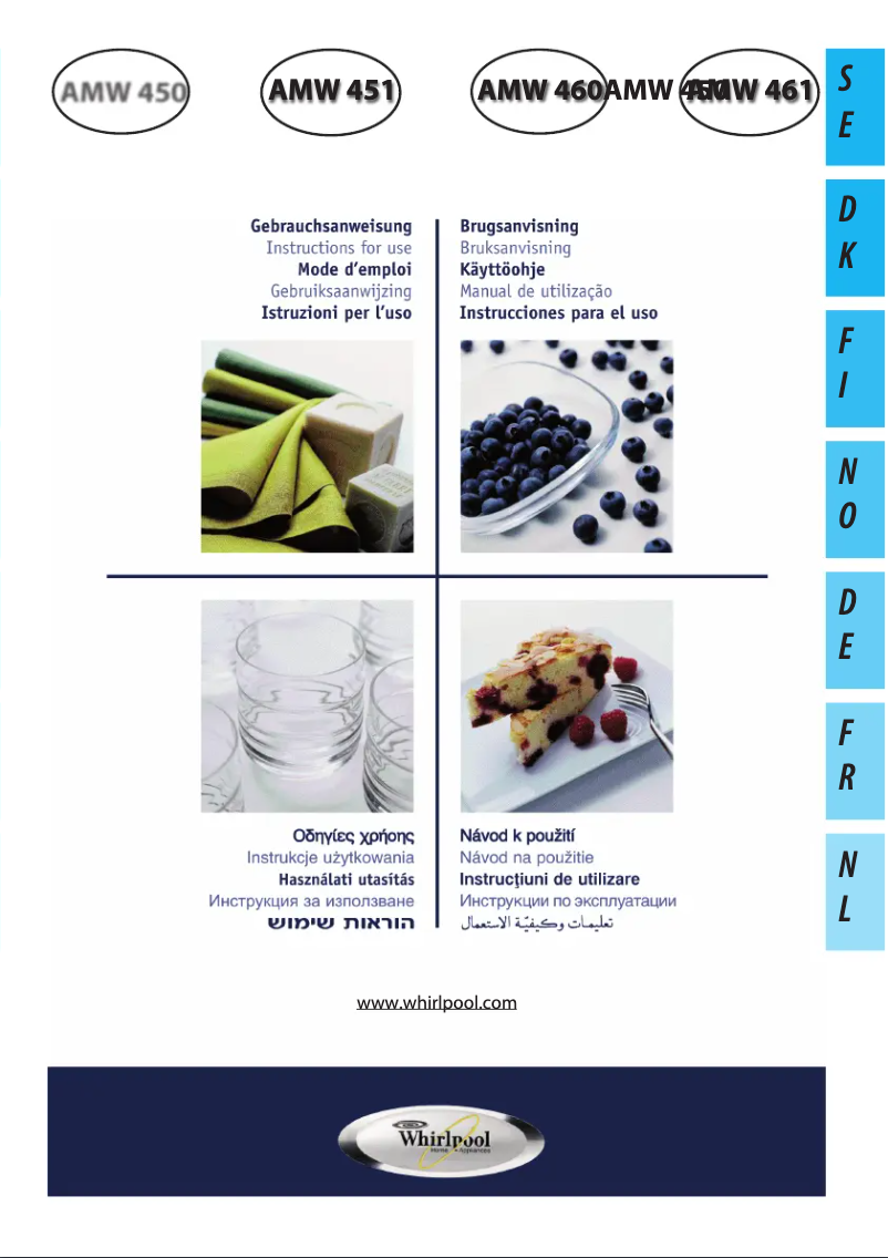 Image de la première page du manuel de l'appareil AMW 460/1 NB