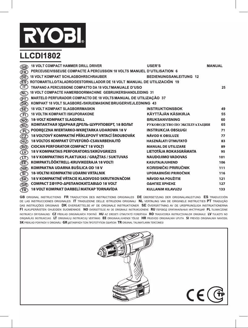 Page 1 de la notice Manuel utilisateur RYOBI LLCDI18022L
