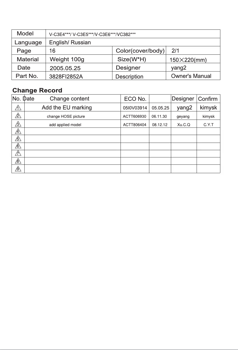 Page n°1 - Manuel utilisateur LG VC38261S