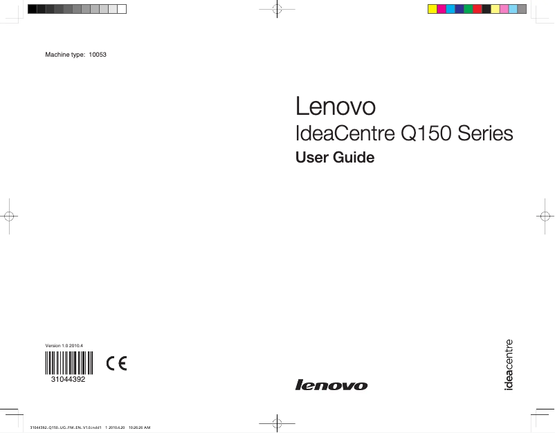 Page 1 de la notice Manuel utilisateur Lenovo IdeaCentre Q150