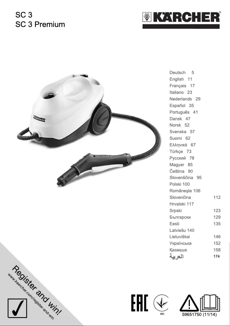 Page 1 de la notice Manuel utilisateur Kärcher SC 3 Premium