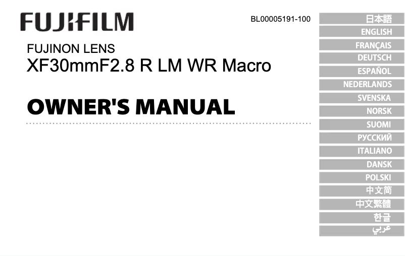 Page 1 de la notice Manuel utilisateur Fujifilm Fujinon XF30mmF2.8 R LM WR Macro
