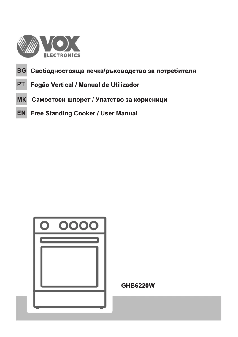 Page 1 de la notice Manuel utilisateur VOX GHB6220W