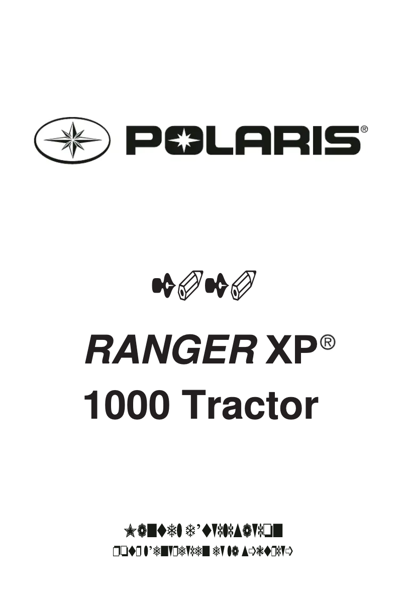 Page 1 de la notice Manuel utilisateur Polaris Ranger XP 1000 (2020)