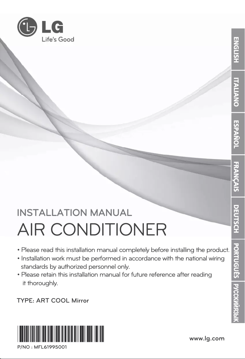 Page n°1 - Manuel utilisateur LG MULTI V ARNU24GS8V2