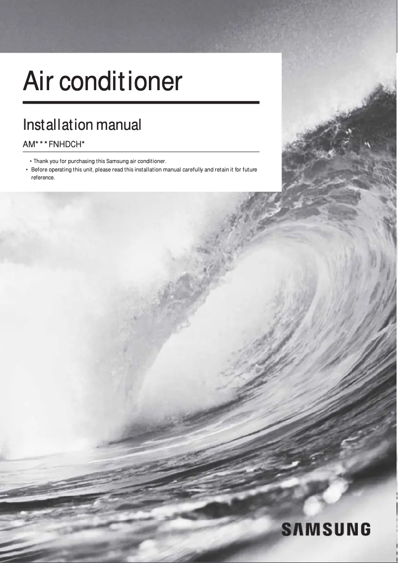 Image de la première page du manuel de l'appareil AM076FNHDCH