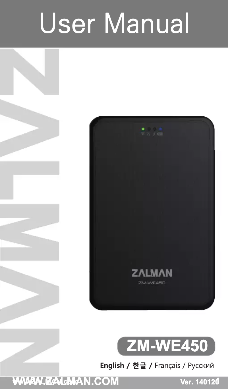 Page 1 de la notice Manuel utilisateur Zalman ZM-WE450