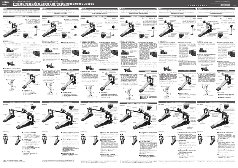 Image de la première page du manuel de l'appareil FP9500D