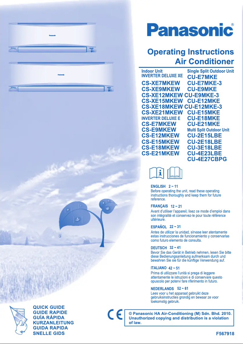 Image de la première page du manuel de l'appareil CS-E12MKEW